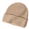 Hommard Cashmere Beanie Tan